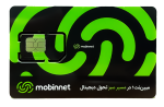 سیم کارت مبین نت