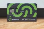 سیم کارت مبین نت - تصویر 2